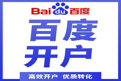 高返点充值：揭秘热门平台的盈利模式